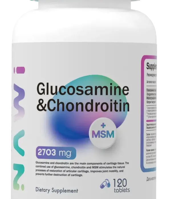 NAWI Glucosamine, Chondroitin, MSM 120 капсул (60 порций)