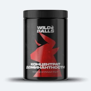 WildBalls Концентрат Доминантности 10 шариков, 30 порций