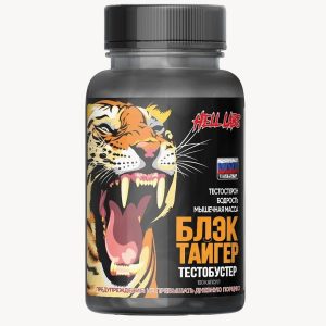 Hell Labs БЛЭК ТАЙГЕР 100 капсул