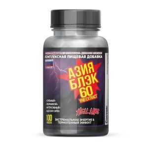 Hell Labs METHYLDRENE Asia Black 100 капсул (аналог Cloma Pharma)