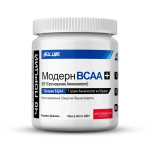 Hell Labs Модерн BCAA 480 г (40 порций)